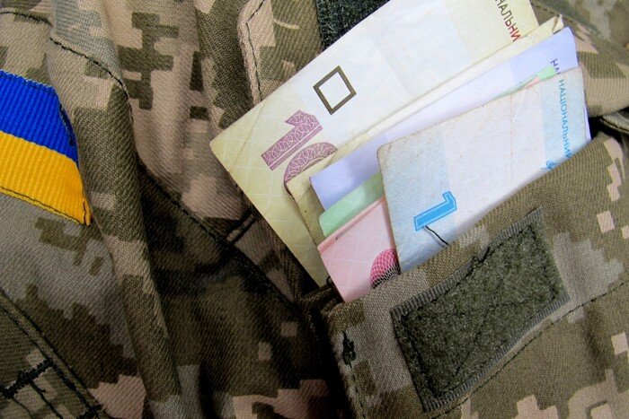 Former Ukrainian Minister Slams Stagnant $500 Monthly Military Salaries