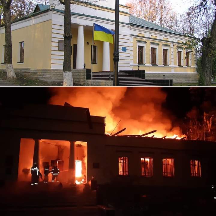 Russian shelling destroys National Museum of Grigory Skovoroda