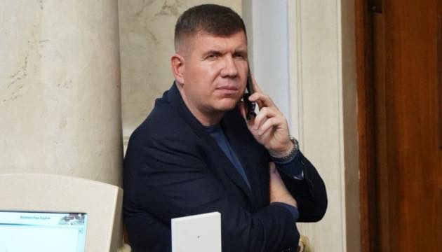 Deputy Gunko officially expelled from Parliament