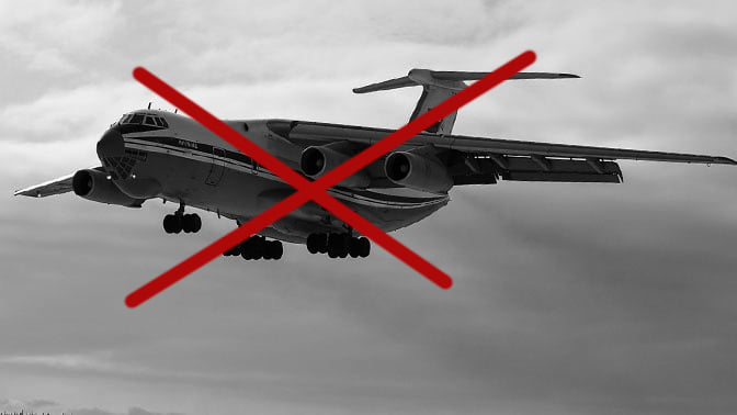 Enemy planes and helicopter shot down in JFO area