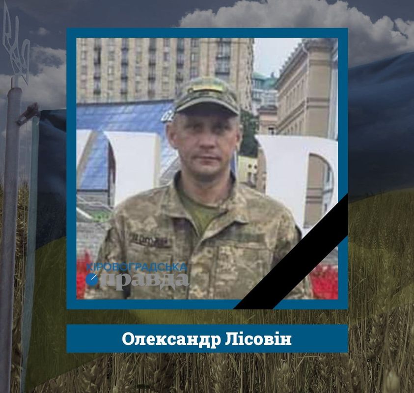 Minute de silence pour les victimes de la guerre en Ukraine