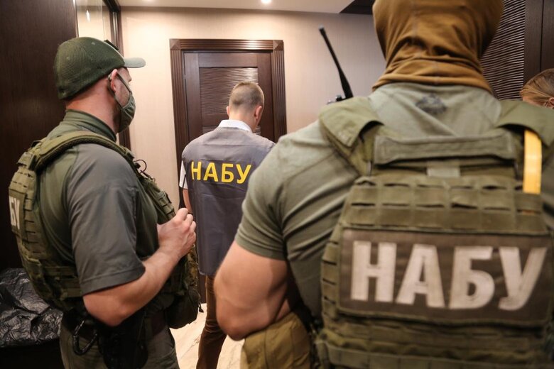 Who at NABU Leaked Top Corrupt Official Cases: Big Construction, State Property Fund, NBU, State Special Communications