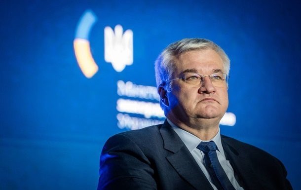 Documents to be signed in Lviv for special tribunal