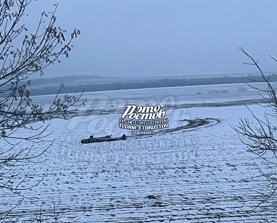 Ukrainian kamikaze drone shot down in Russia