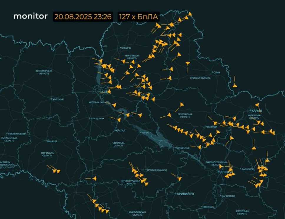 The situation in Ukraine: drones and missiles expected