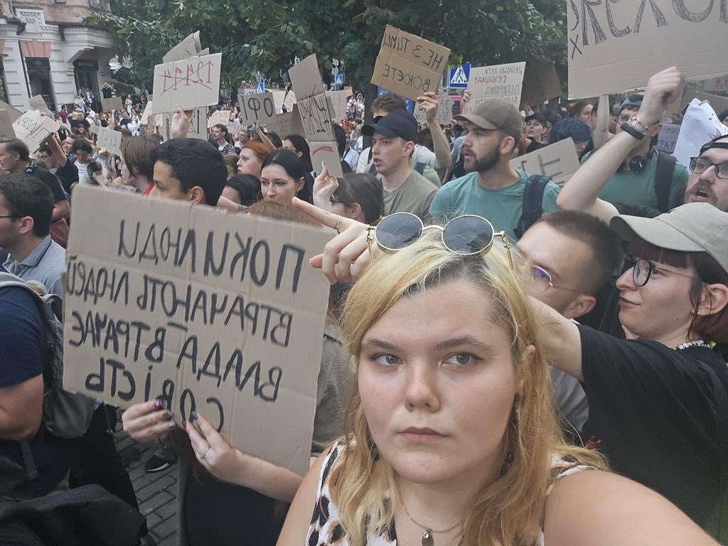 Kyiv: anger against government