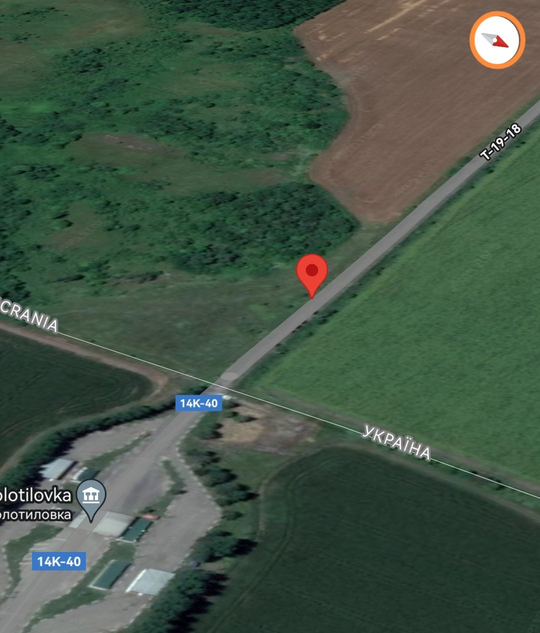 Strike on Ukrainian MaxxPro near Kolotilovka border crossing