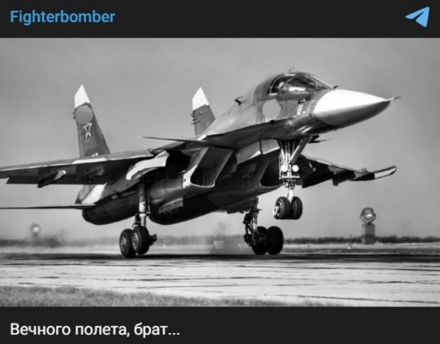 The occupants lose a Su-34