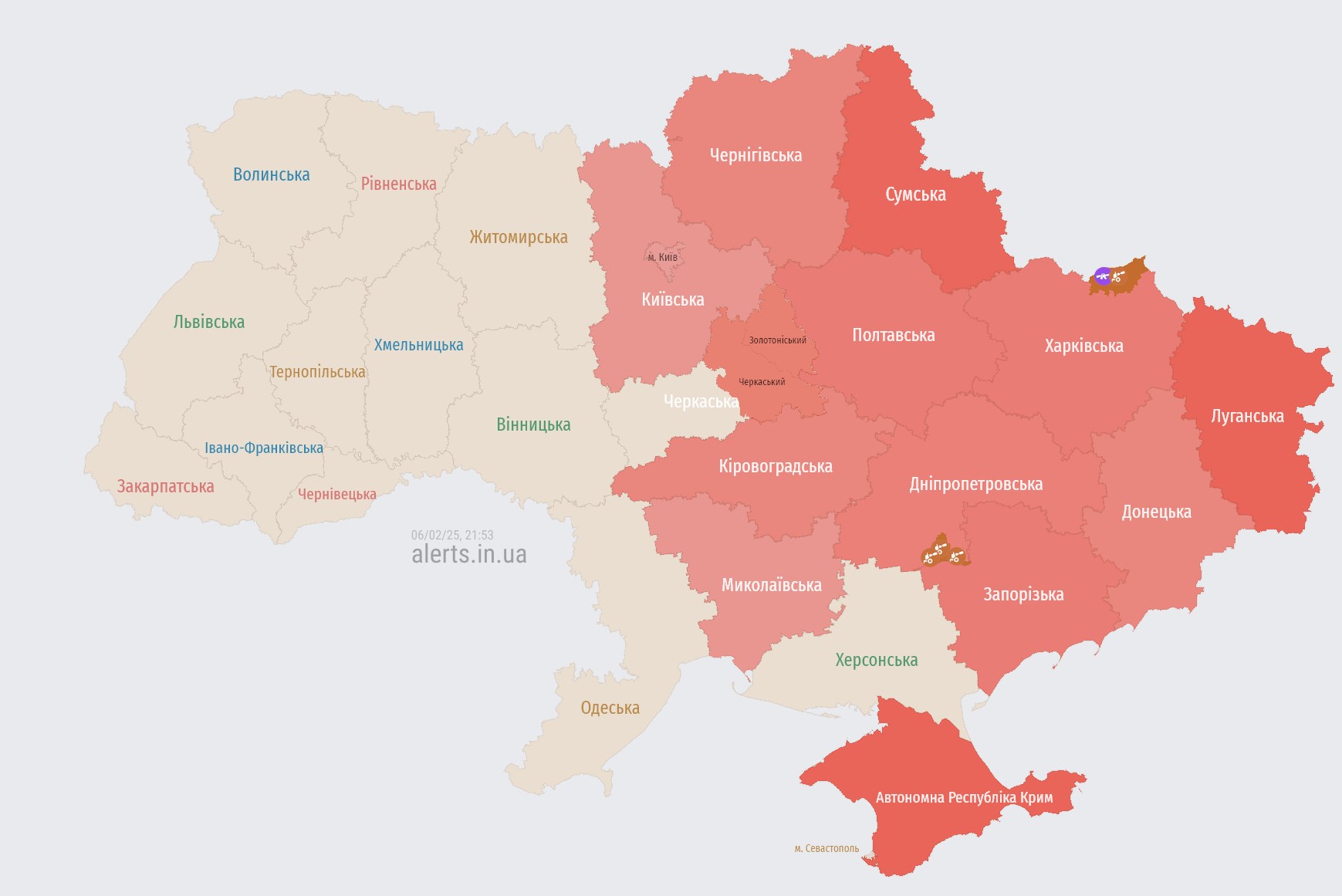 Kyiv and regions under air raid alert due to drones