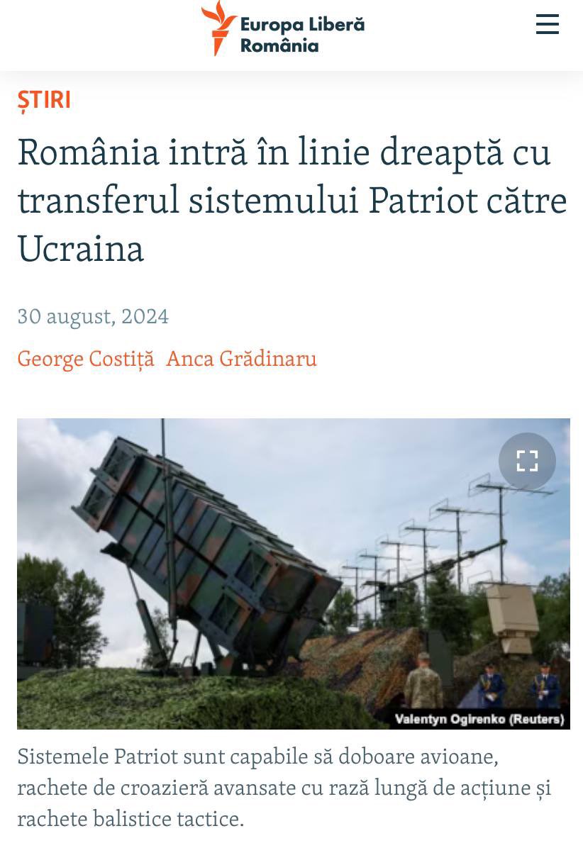 Romanian Patriot transfer to Ukraine proposed