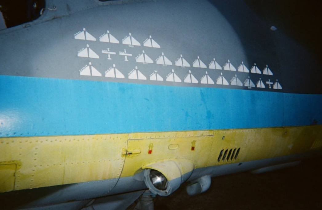Downed Russian UAVs markings on Mi-24