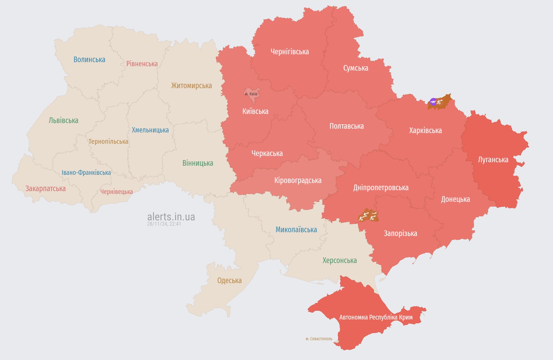 Kyiv and several regions — air raid alert