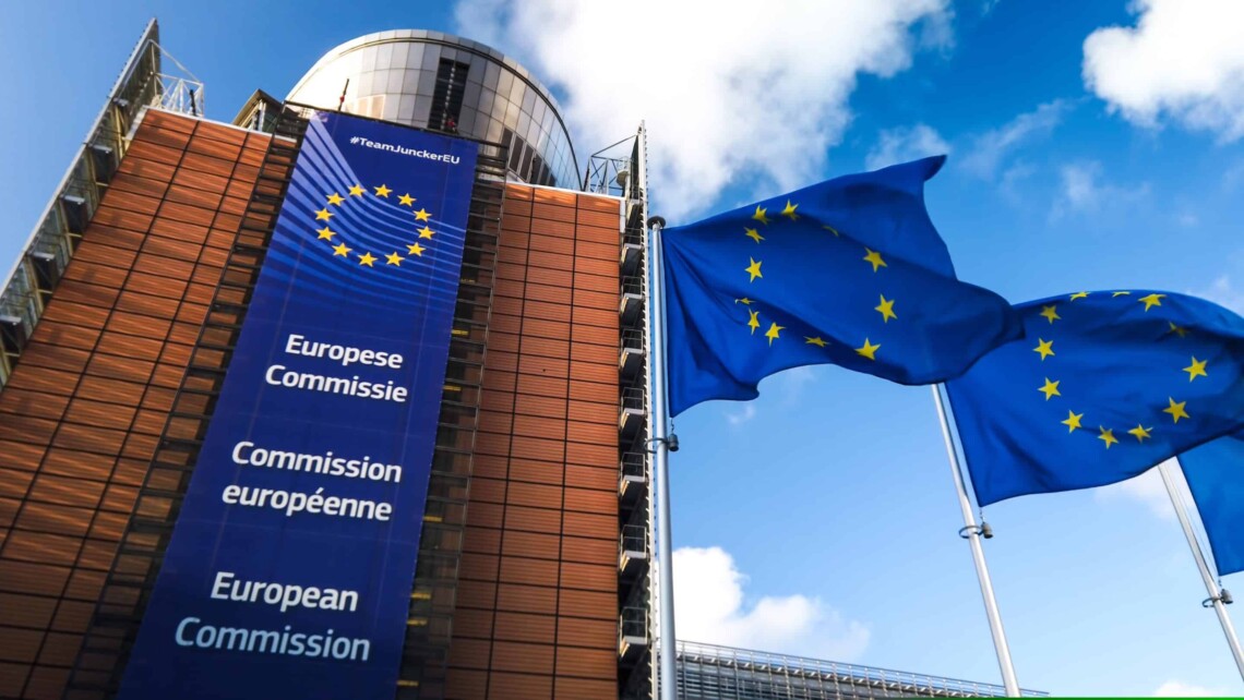EU Commission prepares report without Ukraine accession recommendations