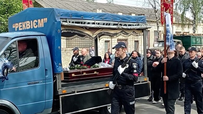 Farewell to Police Officer Maksym Zarestkyi in Vinnytsia Region