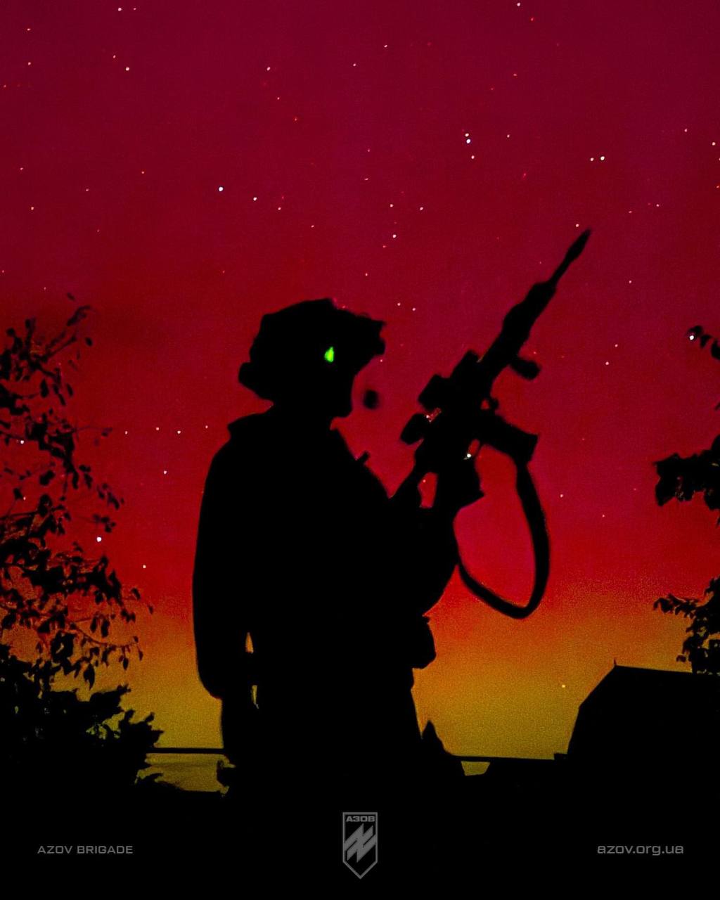 Aurora lights over Donetsk region