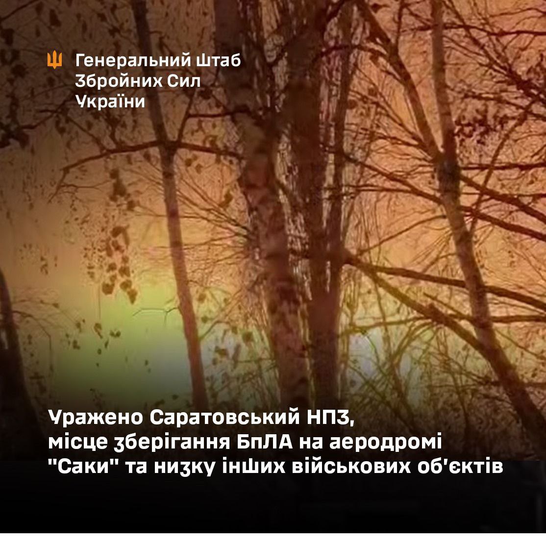 Ukraine strikes Russian oil base, drone storage