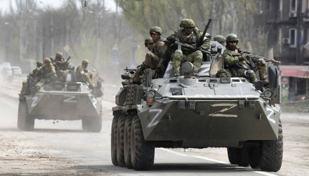 Russian occupiers resume offensive on Sloviansk direction, General Staff says