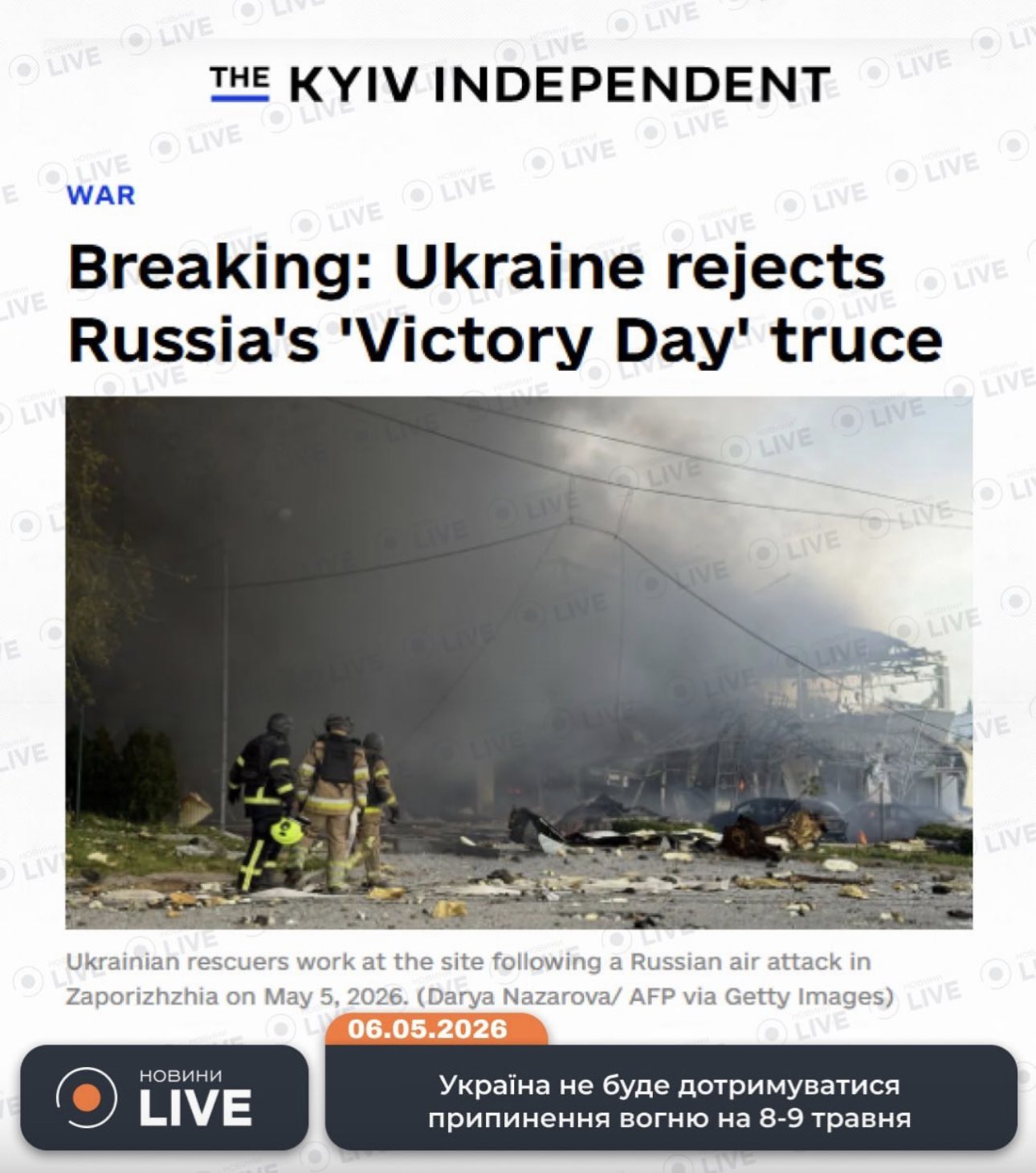 Ukraine rejects Russia’s proposed May 8-9 ceasefire citing violations