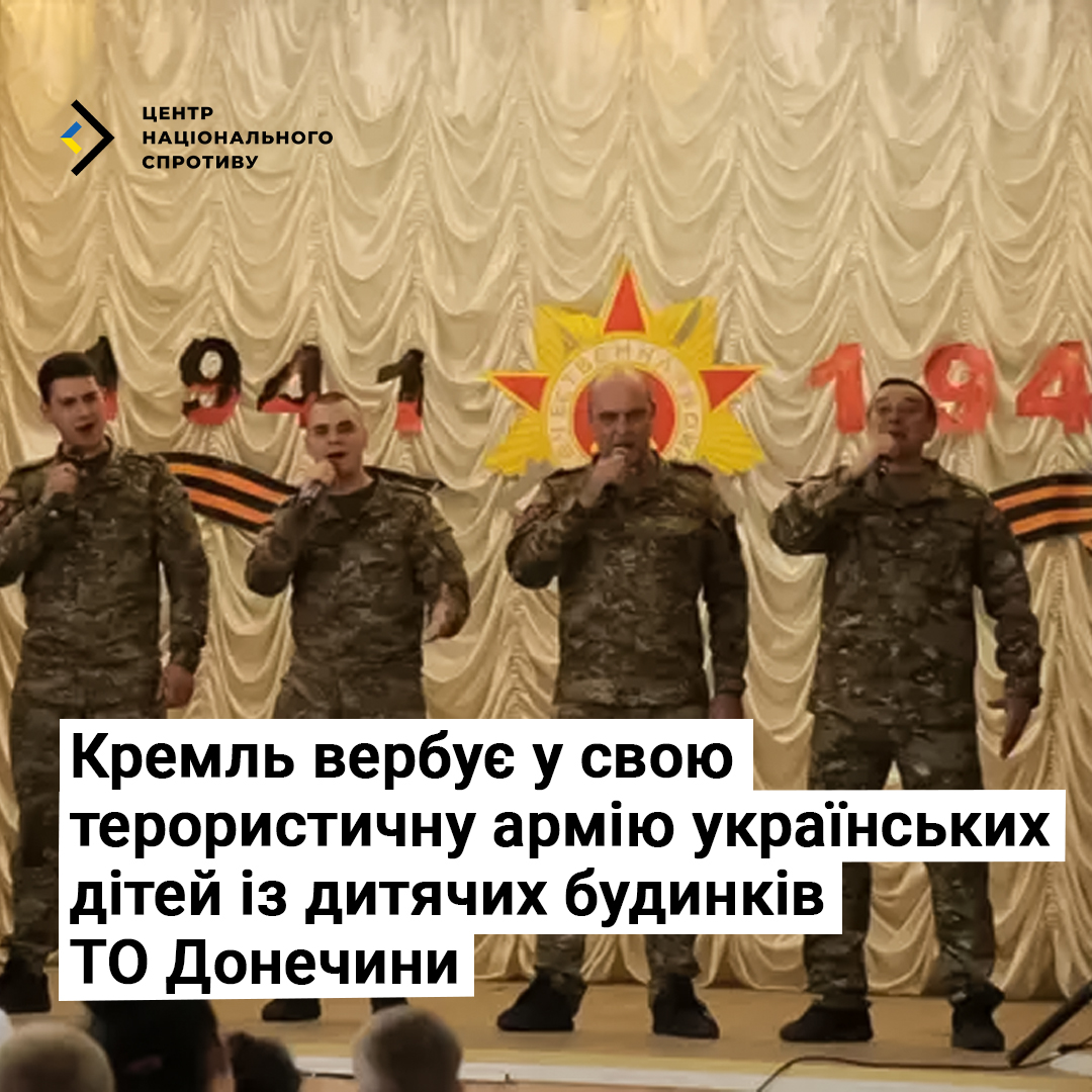 Russia recruits Ukrainian orphans into its army in Donetsk