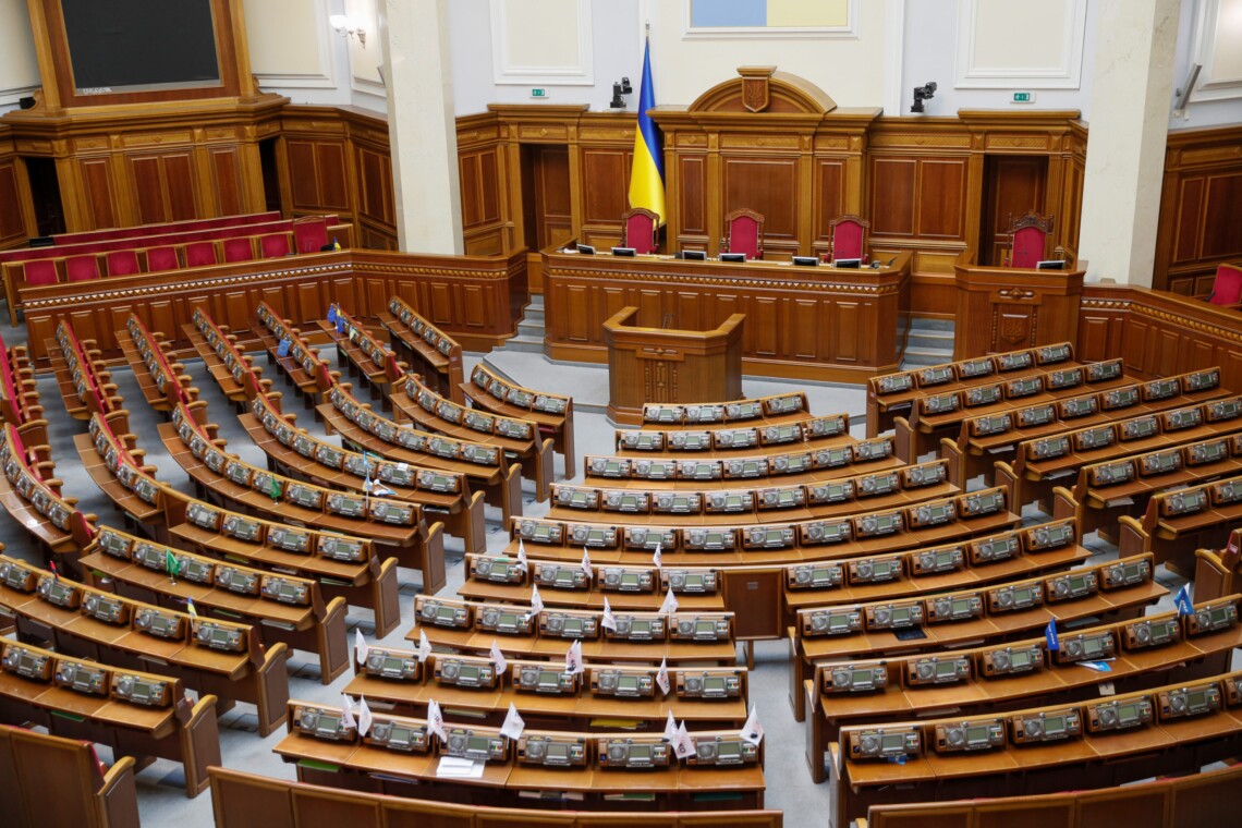 Ukraine adopts law on de-Sovietization