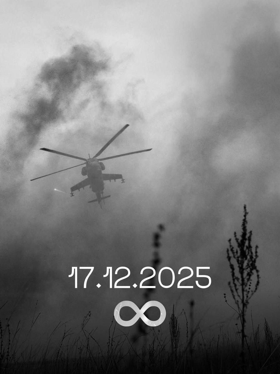 Mi-24 helicopter crew dies repelling enemy attack