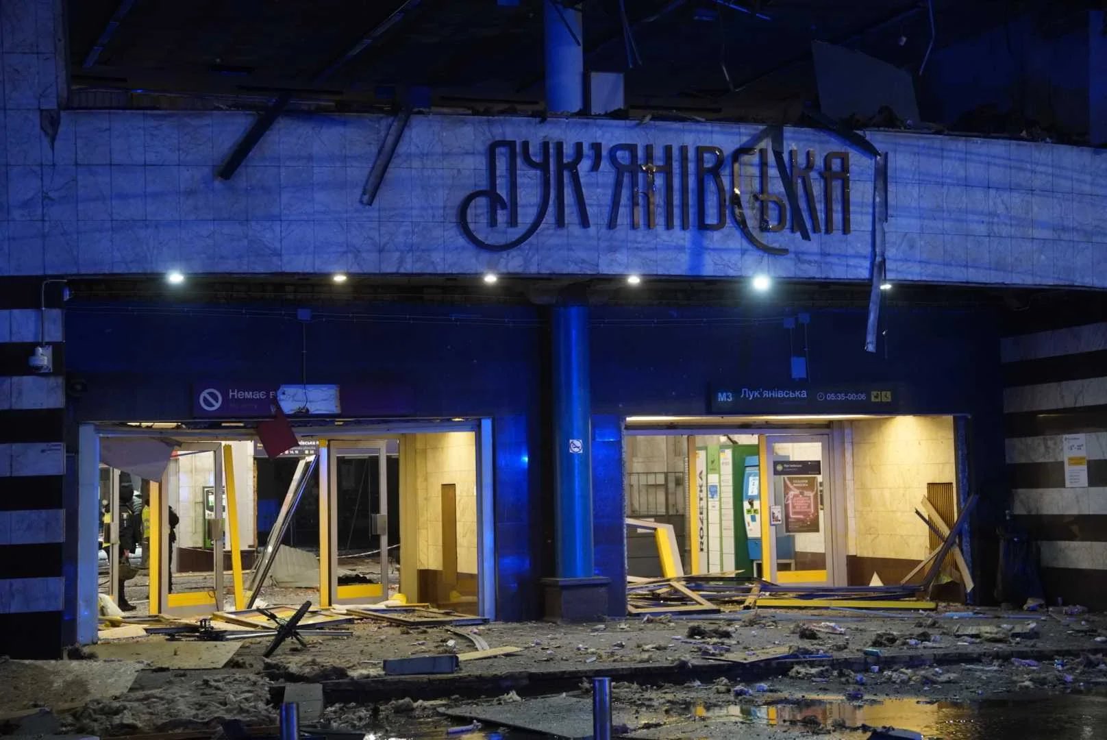 Lukyanivska metro station after ballistic missile strike