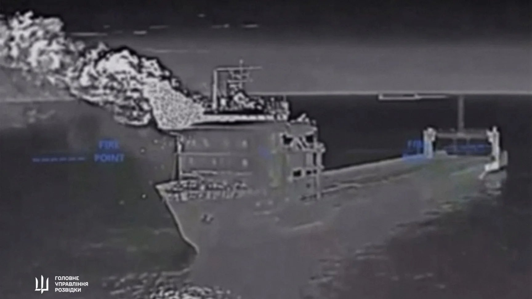 Drone strikes on Georgian fleet?