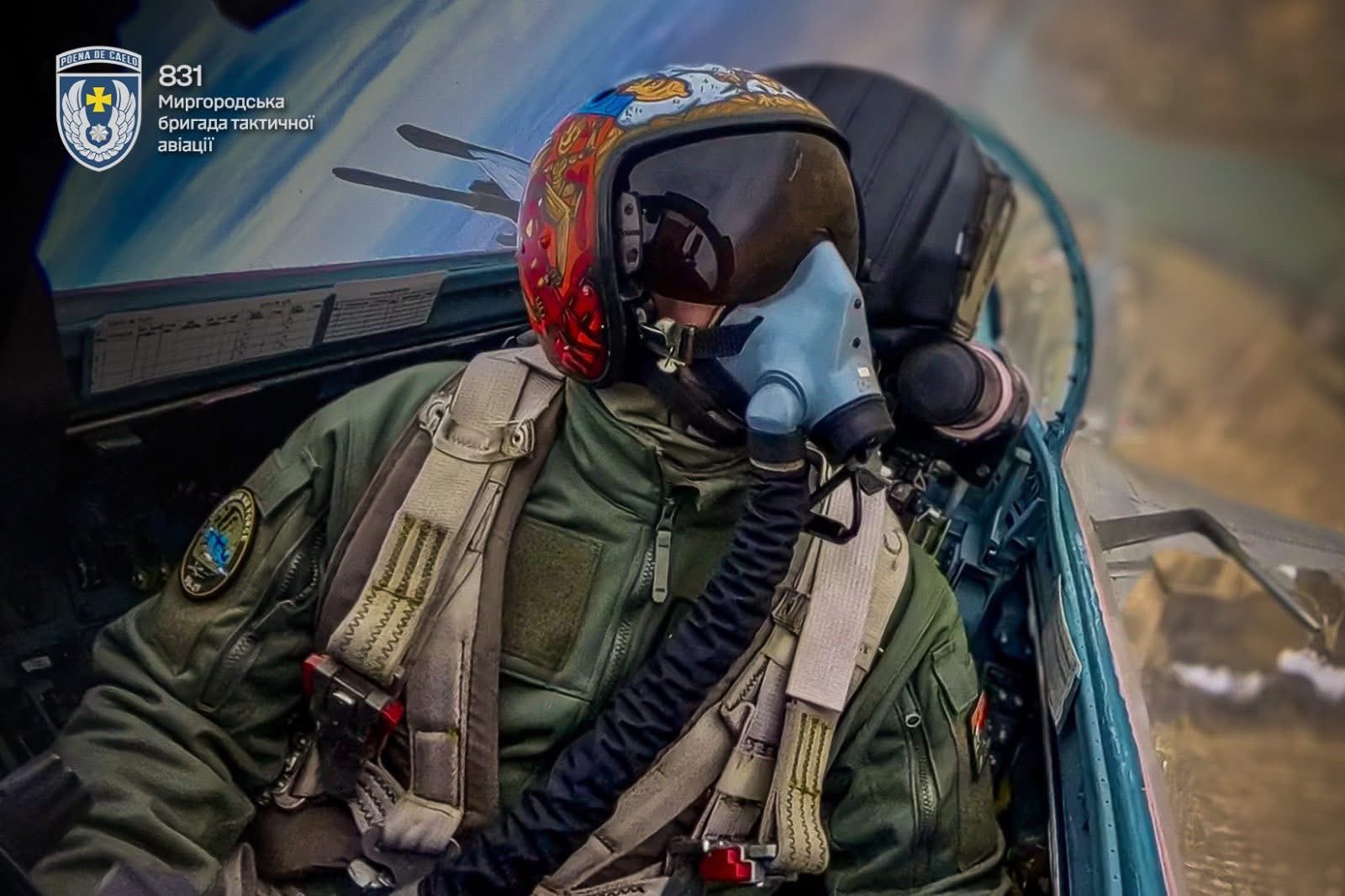 831st Tactical Aviation Brigade Guards Ukraine’s Skies