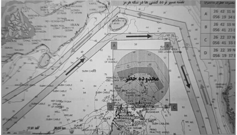 Traffic Flow Follows IRGC-Issued Navigation Orders