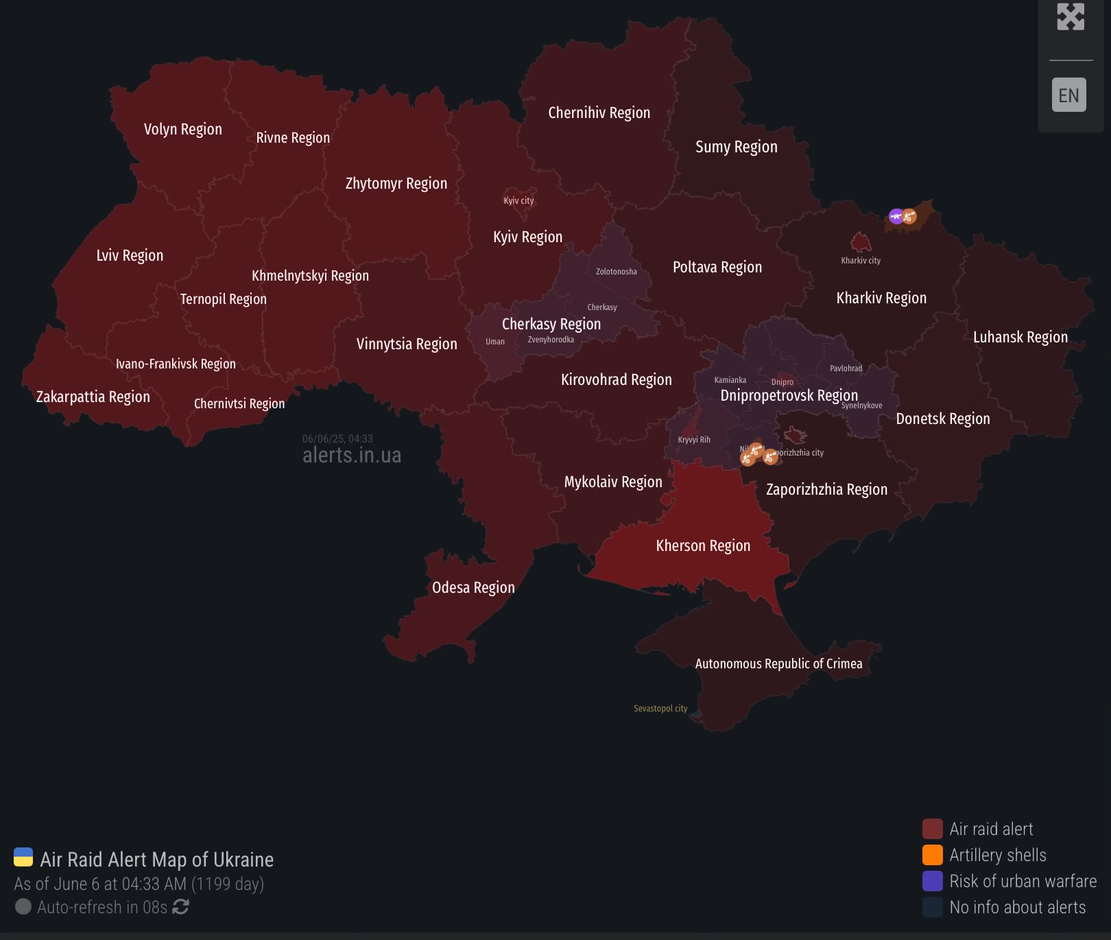 Announcement of a Massive Attack on Western Ukraine and Explosions in Kyiv