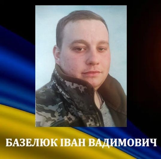 Hommage aux héros tombés pour l’Ukraine et l’Europe
