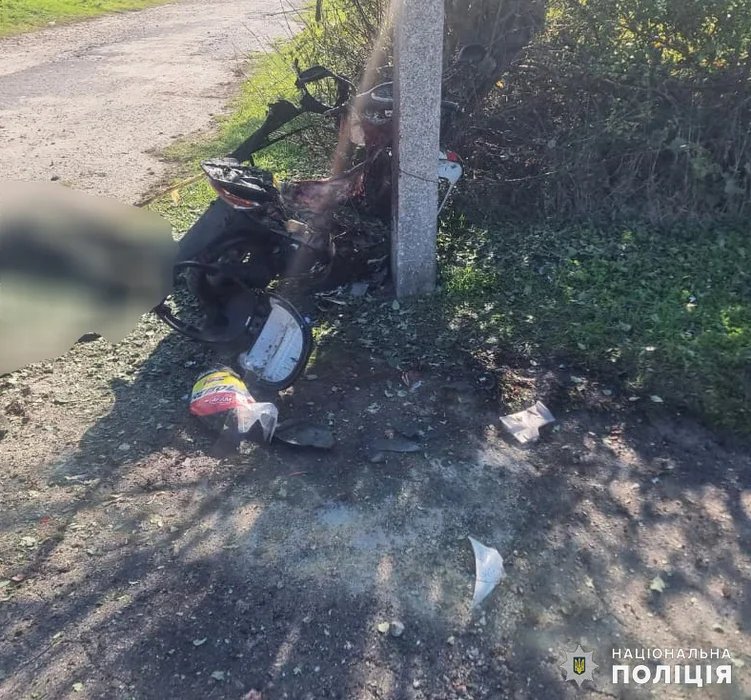 In Kherson, Russians struck near the post office