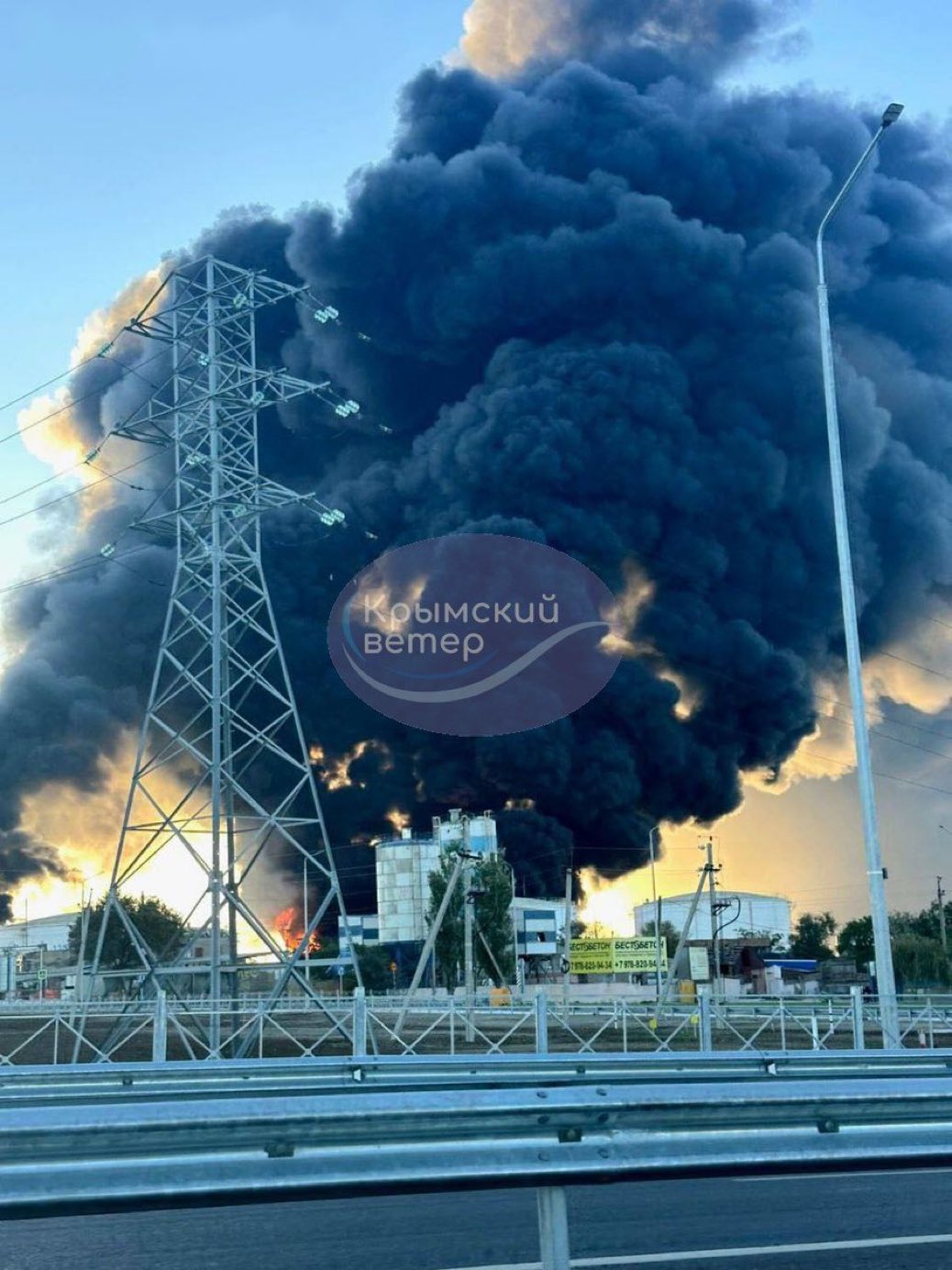 Ukrainian missiles hit Crimean oil depot