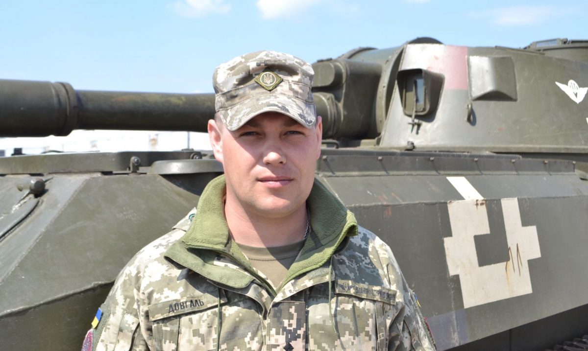 AFU Forms New Airborne Assault Artillery Brigade