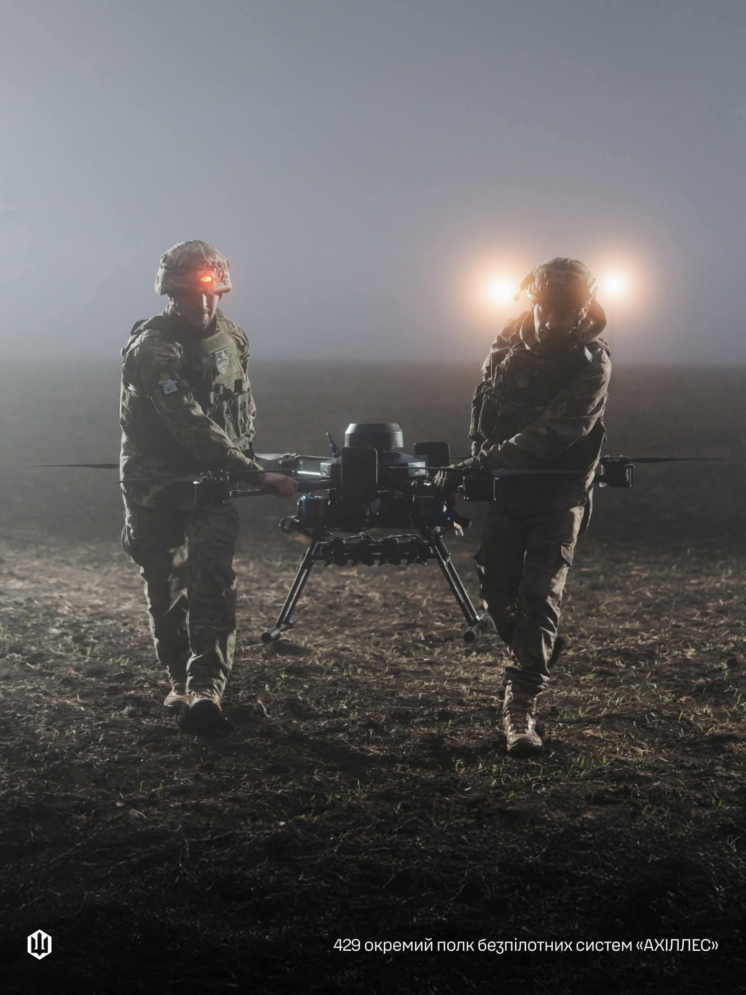 Drone System Operators Train in 429th Regiment