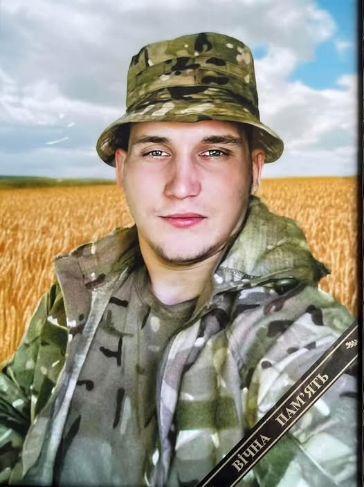Remembering fallen Ukrainian defenders