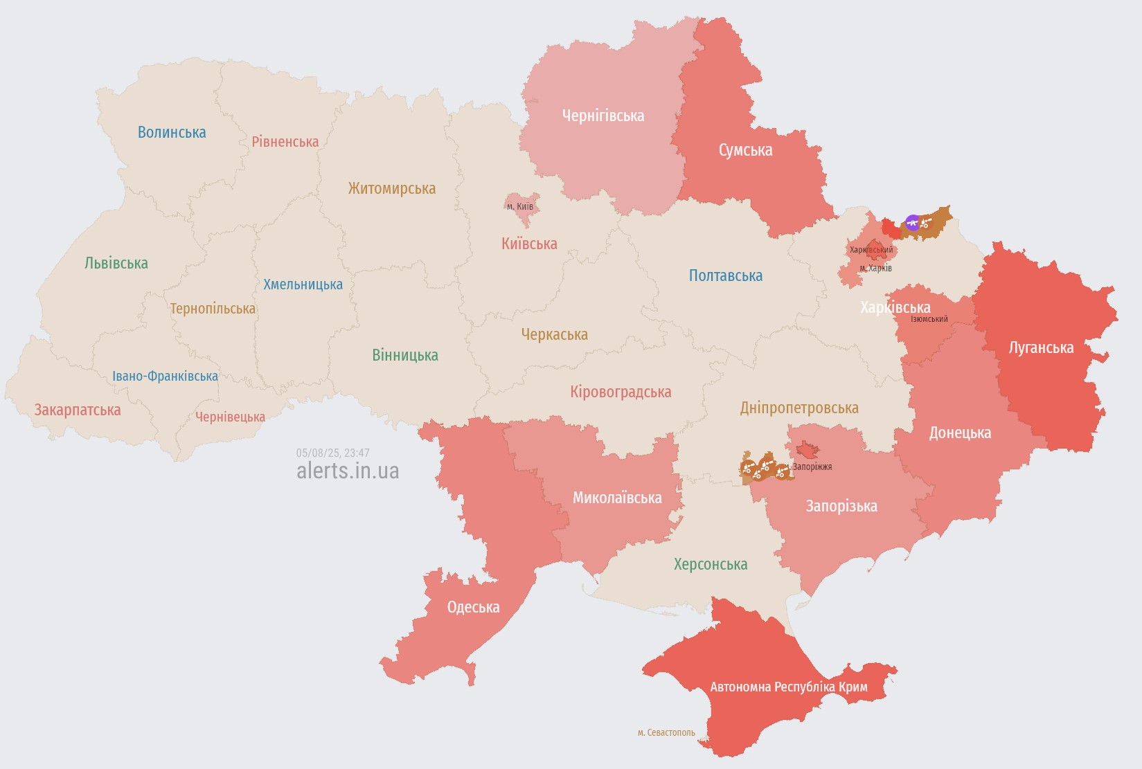 Kyiv and regions face ballistic threat