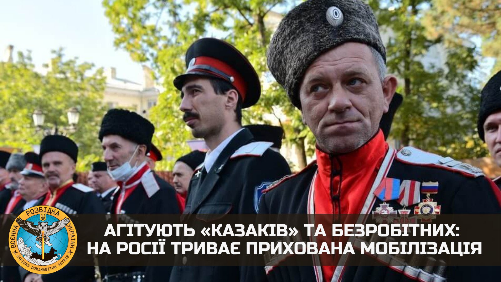 Russia hides mobilization behind propaganda