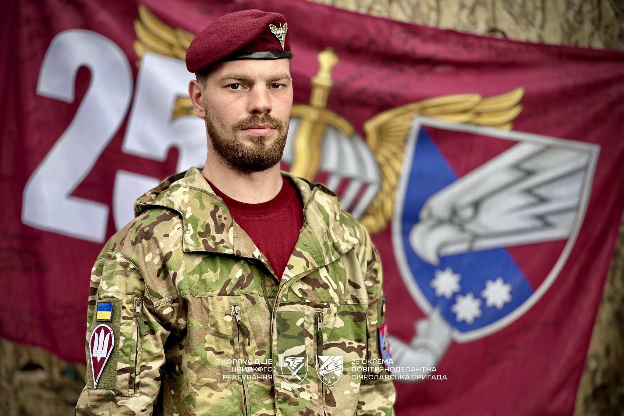 Ukrainian paratrooper Dmytro Yatsenko: Defense Hero