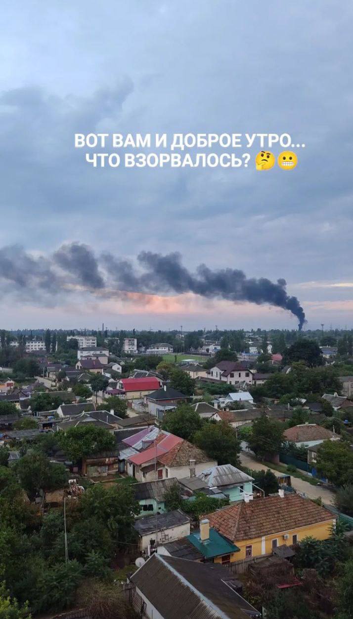 Smoke in Dzhankoi, Crimea