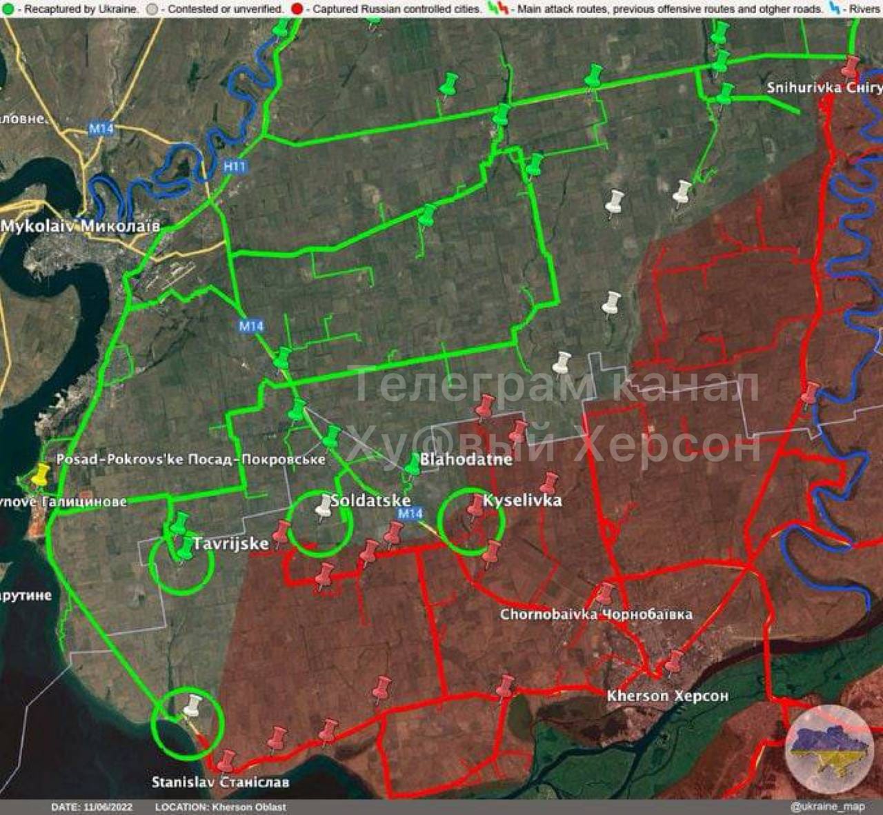Ukrainian offensive underway in Kherson Oblast