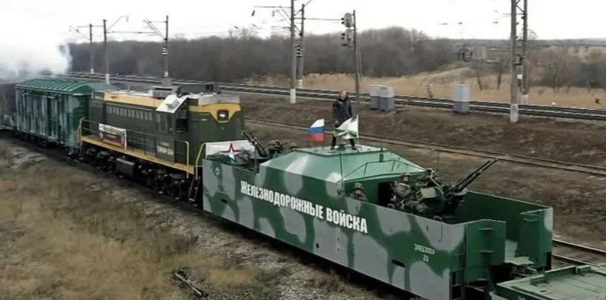 Partisans blew up enemy armored train in Melitopol