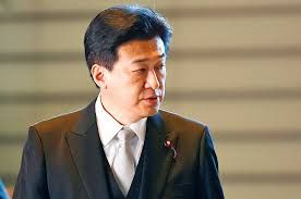 Japon promet 20 milliards de dollars à l’Ukraine