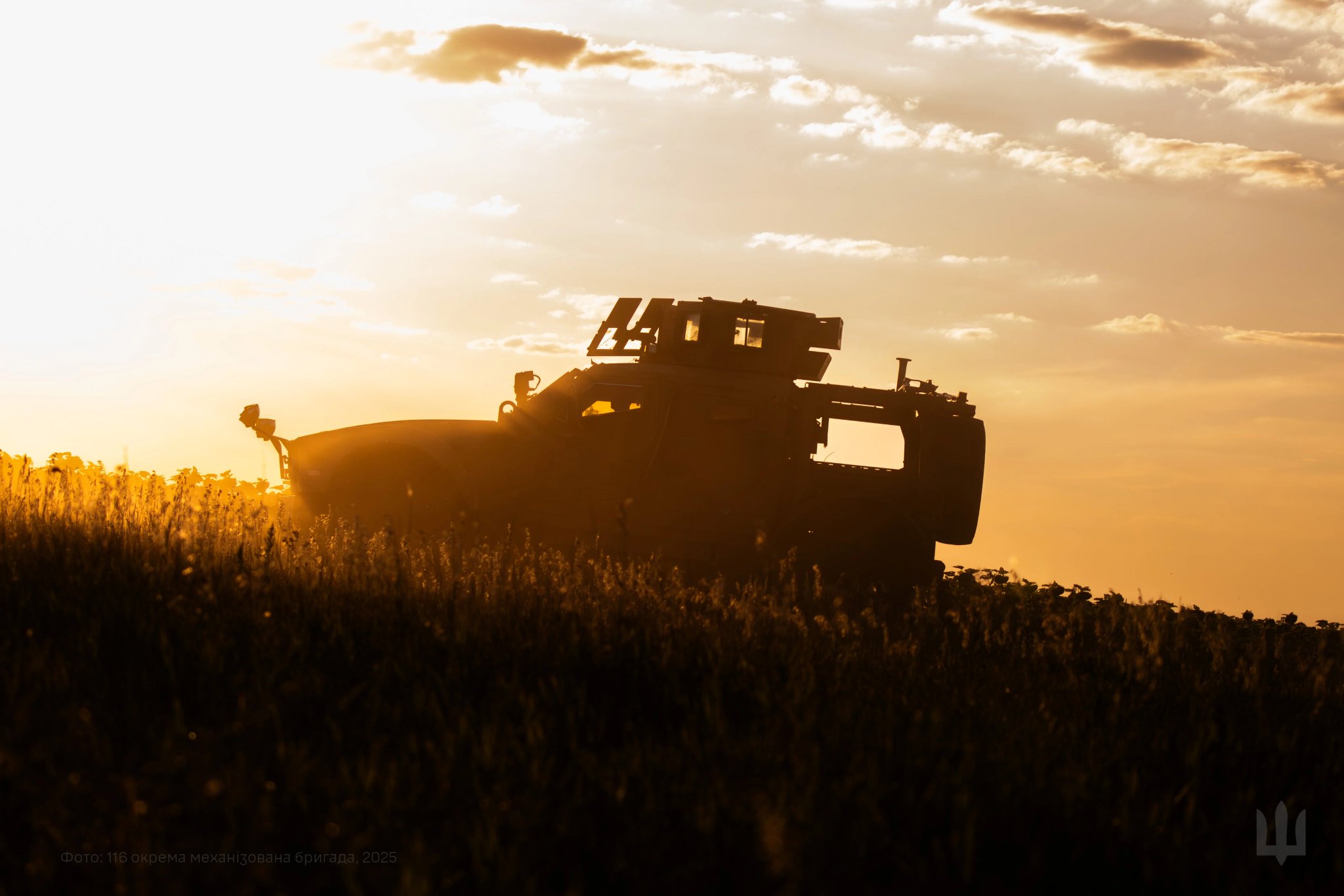 Good Night from the 116th Mechanized Brigade