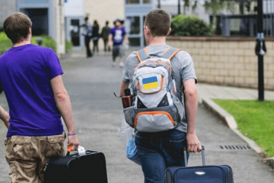 Parliament Considers Bill on Male Students Under 24 Leaving the Country