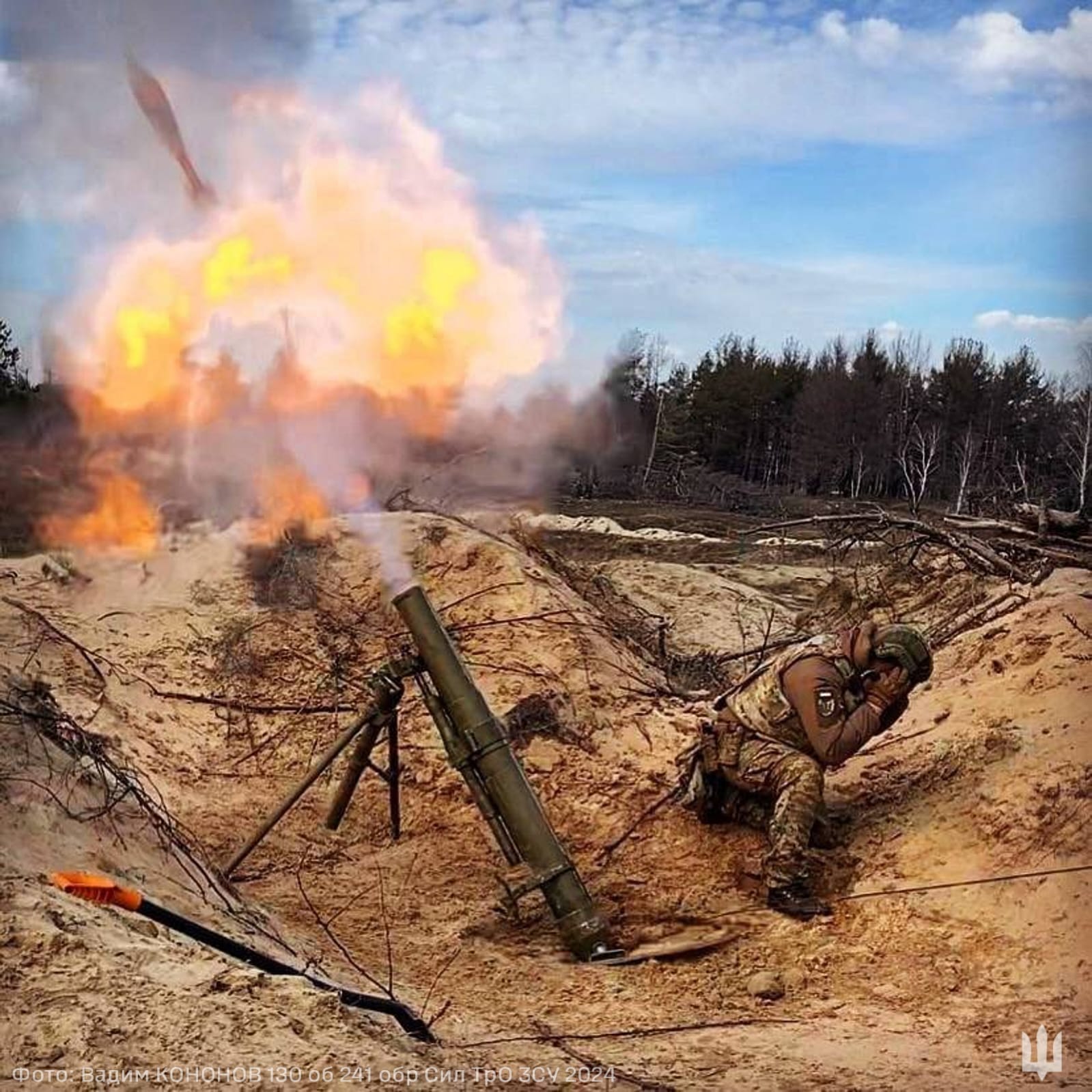 Ukrainian forces repelled 16 attempts to break defense on Novopavlivka direction