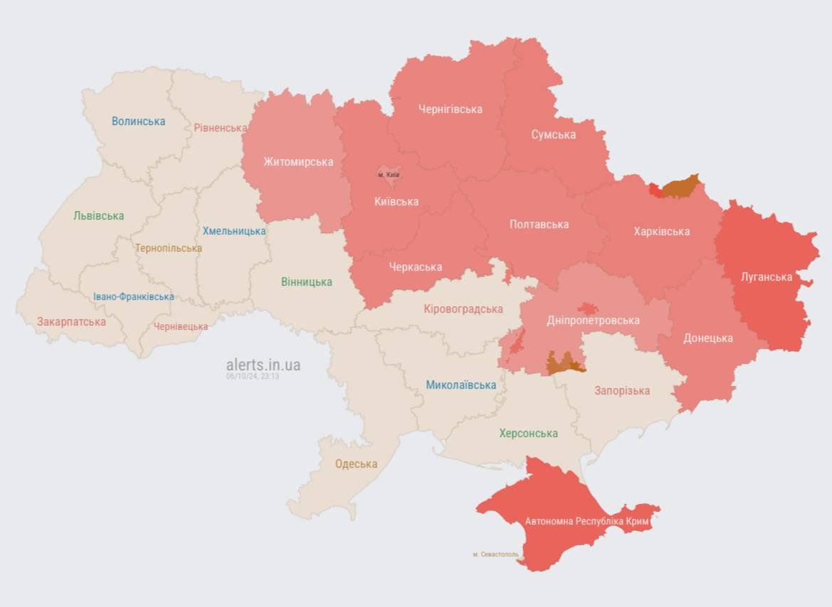 Kyiv and regions: alarm over drone strikes