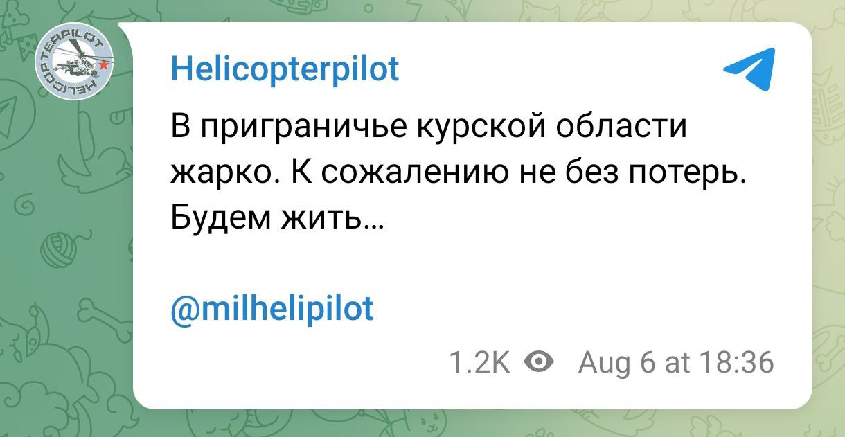 Russian helicopter/plane shot down near Kursk