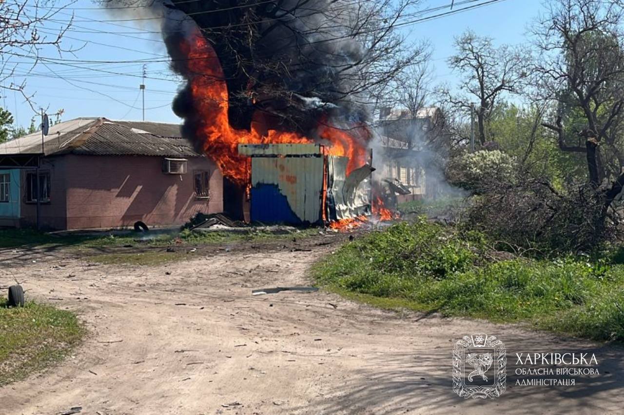 Russian drones attack Kharkiv; six injured