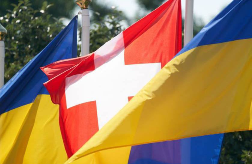 Swiss Senate Rejects $5.58 Billion Ukraine Aid Over Borrowing Rules